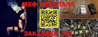 не бодяженный Гулькевичи