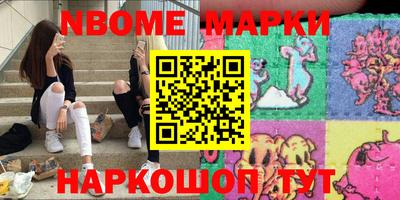 MDMA Бугуруслан