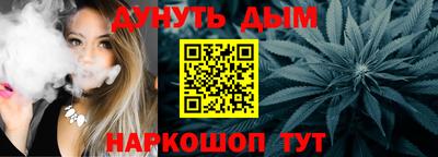 кокаин Бузулук