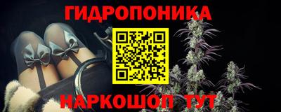 кокаин Бузулук