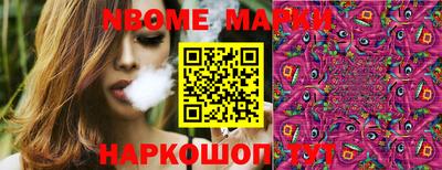 MDMA Бугуруслан