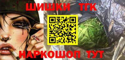кокаин Бузулук