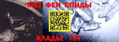 MDMA Бугуруслан