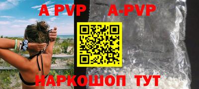 метадон Волжский