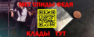 героин Волгодонск