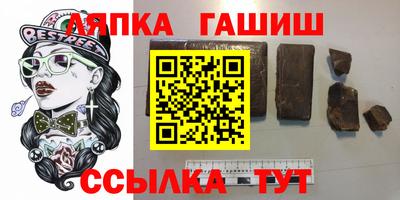 кокаин Бузулук